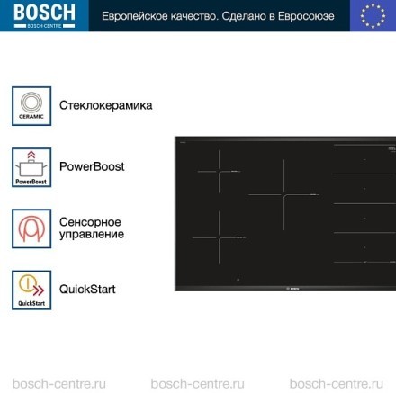 Индукционная варочная панель Bosch PXV875DC1E