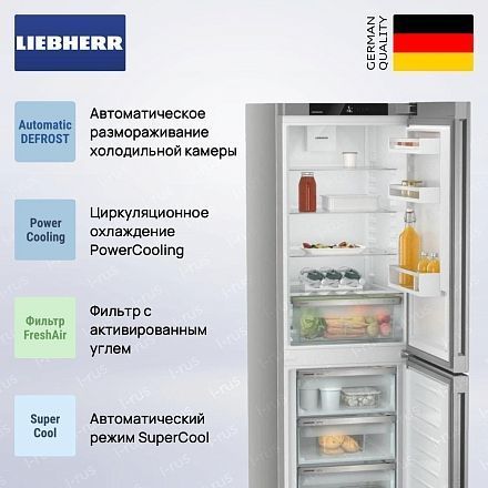 Холодильник Liebherr CNsff 5203
