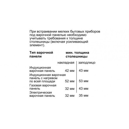 Духовой шкаф  Neff C18FT48H0, цвет серебристый