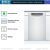 Посудомоечная машина Bosch SPU4HMW53S