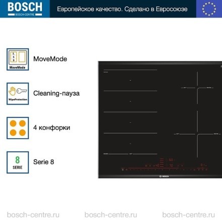 Индукционная варочная панель Bosch PXE675DC1E