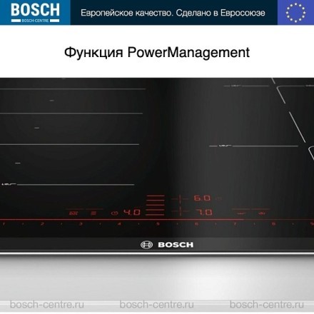 Индукционная варочная панель Bosch PXE675DC1E