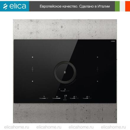 Варочная панель Elica NIKOLATESLA SWITCH GLOW BL/F/83