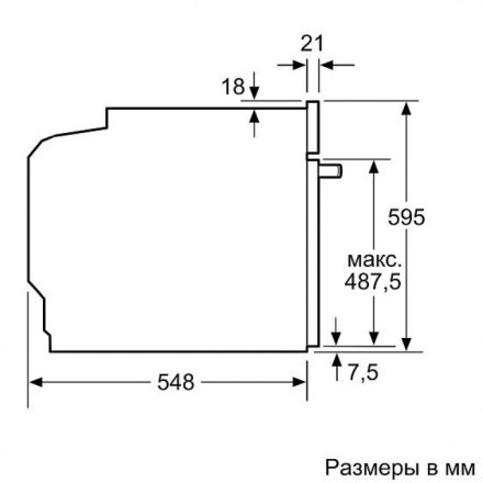 Духовой шкаф  Neff B55CR22N0, цвет серебристый