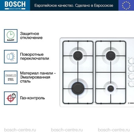 Газовая варочная панель Bosch PBP6C2B82O