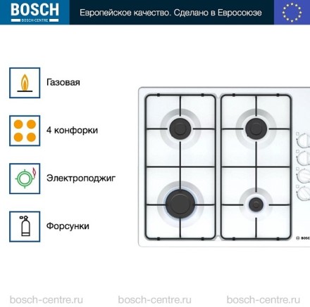 Газовая варочная панель Bosch PBP6C2B82O