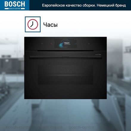 Духовой шкаф Bosch CSG958DB1