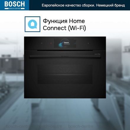 Духовой шкаф Bosch CSG958DB1