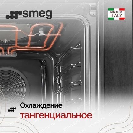Духовой шкаф Smeg SFP61TB3FR