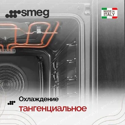 Духовой шкаф Smeg SFP61TB3FR