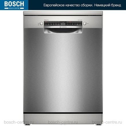 Посудомоечная машина Bosch SMS4ECI26M