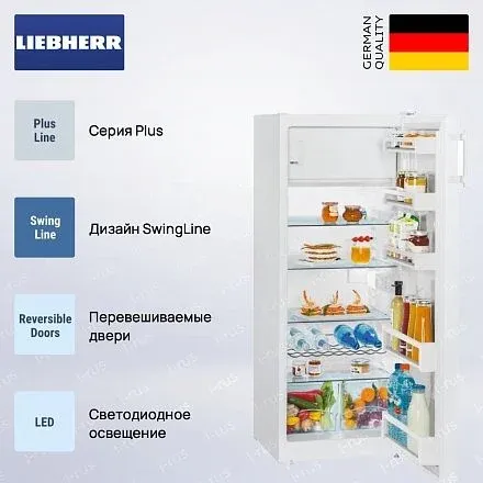 Холодильник Liebherr Ke 2834