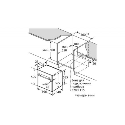 Духовой шкаф  Neff B55CS24N0R, цвет серебристый