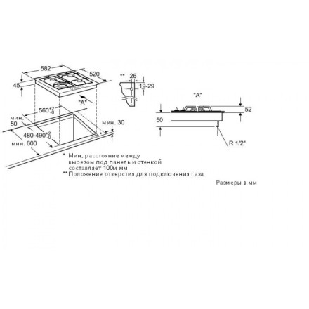 Поверхность  Neff T23R46N0, цвет серебристый