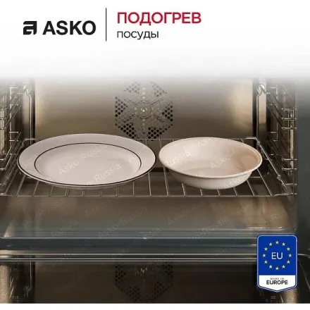 Духовой шкаф Asko OCSM8478G