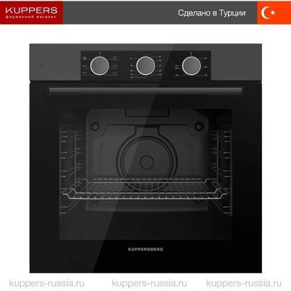 Духовой шкаф Kuppersberg HF 603 GR