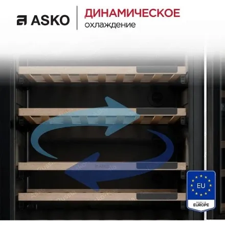 Винный шкаф Asko WCN111942G