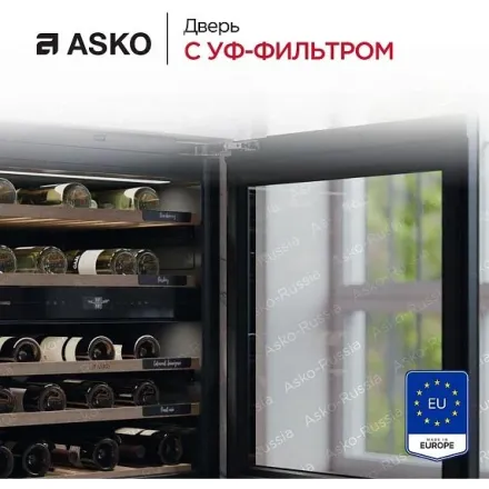 Винный шкаф Asko WCN111942G