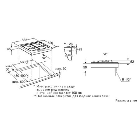 Поверхность  Neff T23S36N0, цвет серебристый