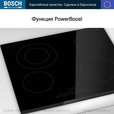 Электрическая варочная панель Bosch PKF631FP3E
