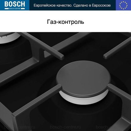 Газовая варочная панель Bosch PGP6B3B92R