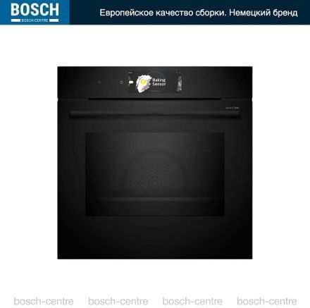 Духовой шкаф Bosch HBG 978NB1S
