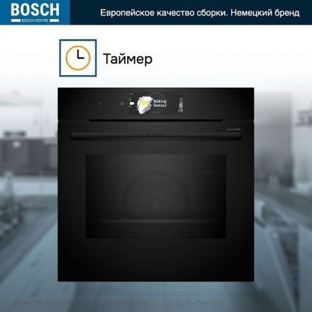 Духовой шкаф Bosch HBG 978NB1S