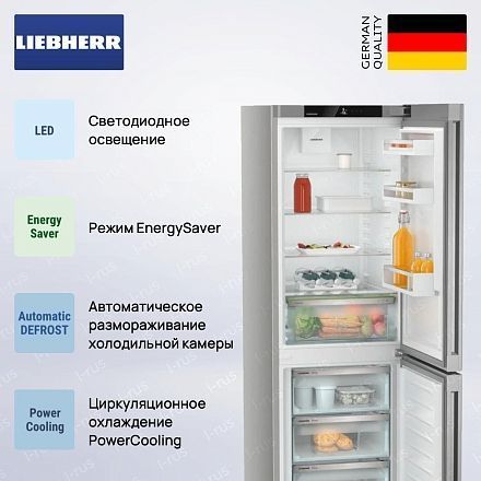 Холодильник Liebherr CNsfd 5203