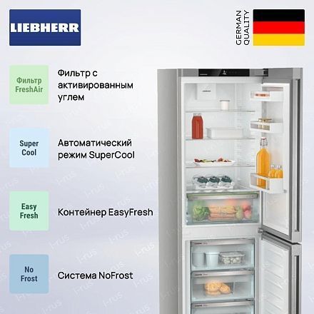 Холодильник Liebherr CNsfd 5203