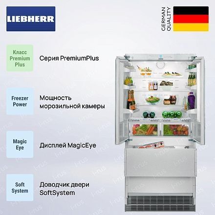 Холодильник Liebherr ECBN 6256