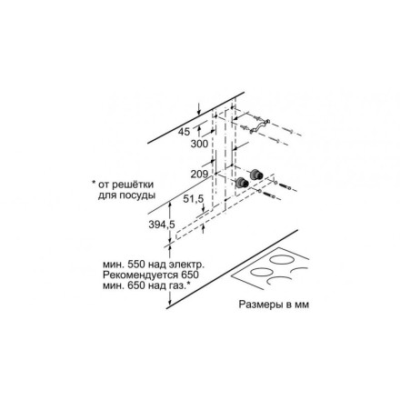 Вытяжка  Neff D96BMV5N5, цвет нержавеющая сталь