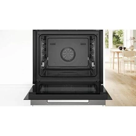 Духовой шкаф Bosch HSG738DB1