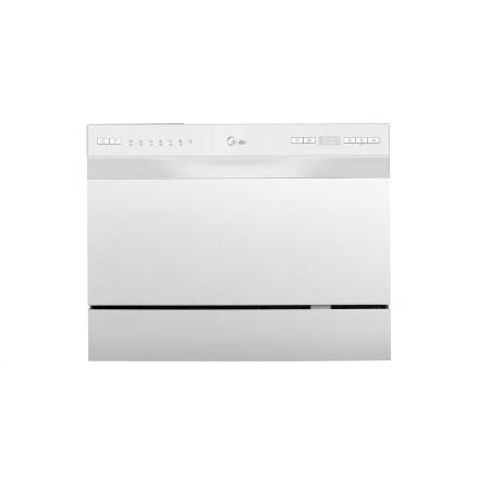 Посудомоечная машина Midea MCFD55S450Wi