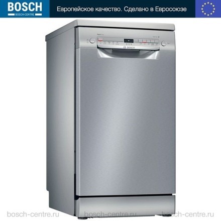 Посудомоечная машина Bosch SPS2IKI02E