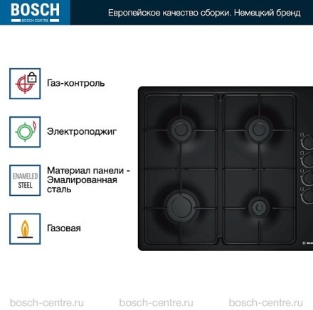 Газовая варочная панель Bosch PBP6C6B82Q