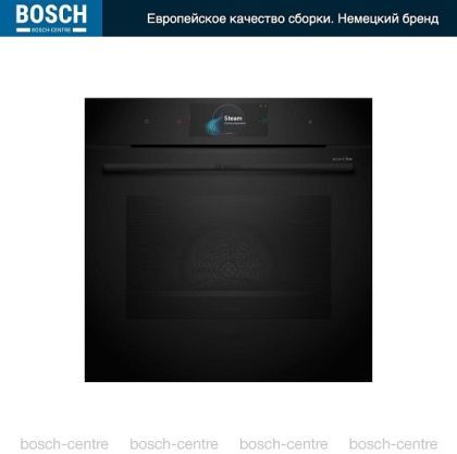 Духовой шкаф Bosch HRG978NB1