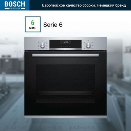 Духовой шкаф Bosch HBG517ES0R