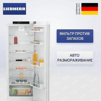 Холодильник Liebherr Rd 5000 Pure