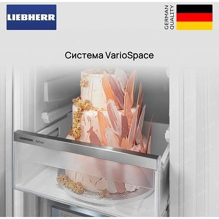 Морозильная камера Liebherr SUIG 1514