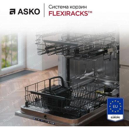 Посудомоечная машина Asko DFI545N