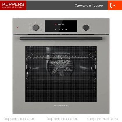 Духовой шкаф Kuppersberg HF 609 GR