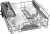 Посудомоечная машина Bosch SMD4HAX48E