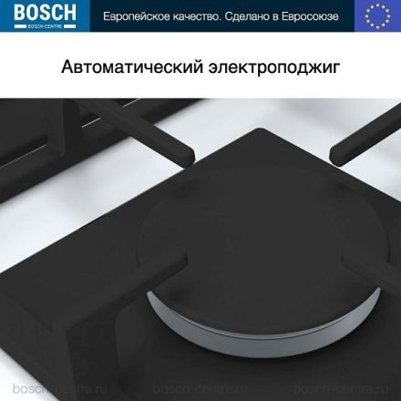 Газовая варочная панель Bosch PNP6B2O92R