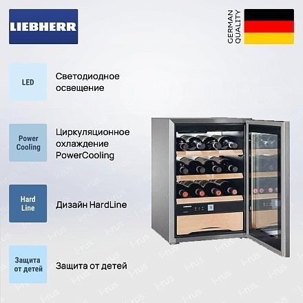 Винный шкаф Liebherr WKes 653