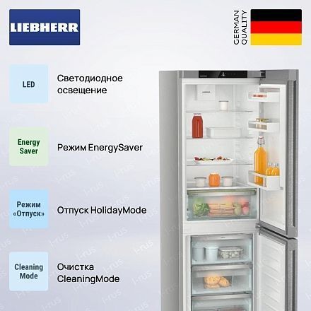 Холодильник Liebherr CNsdc 5203
