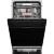 Посудомоечная машина Kuppersberg GS 4557