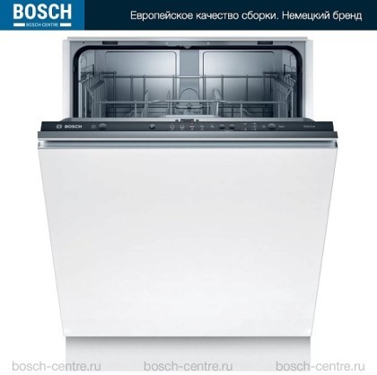 Посудомоечная машина Bosch SMV25BX02R