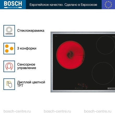 Электрическая варочная панель Bosch PKM645BB2E
