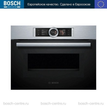 Духовой шкаф Bosch CMG656RS1I