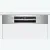 Посудомоечная машина Bosch SMI4HAS48E